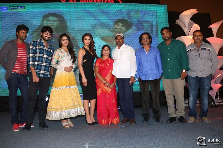 Lakshmi-Raave-Maa-Intiki-Movie-Audio-Launch